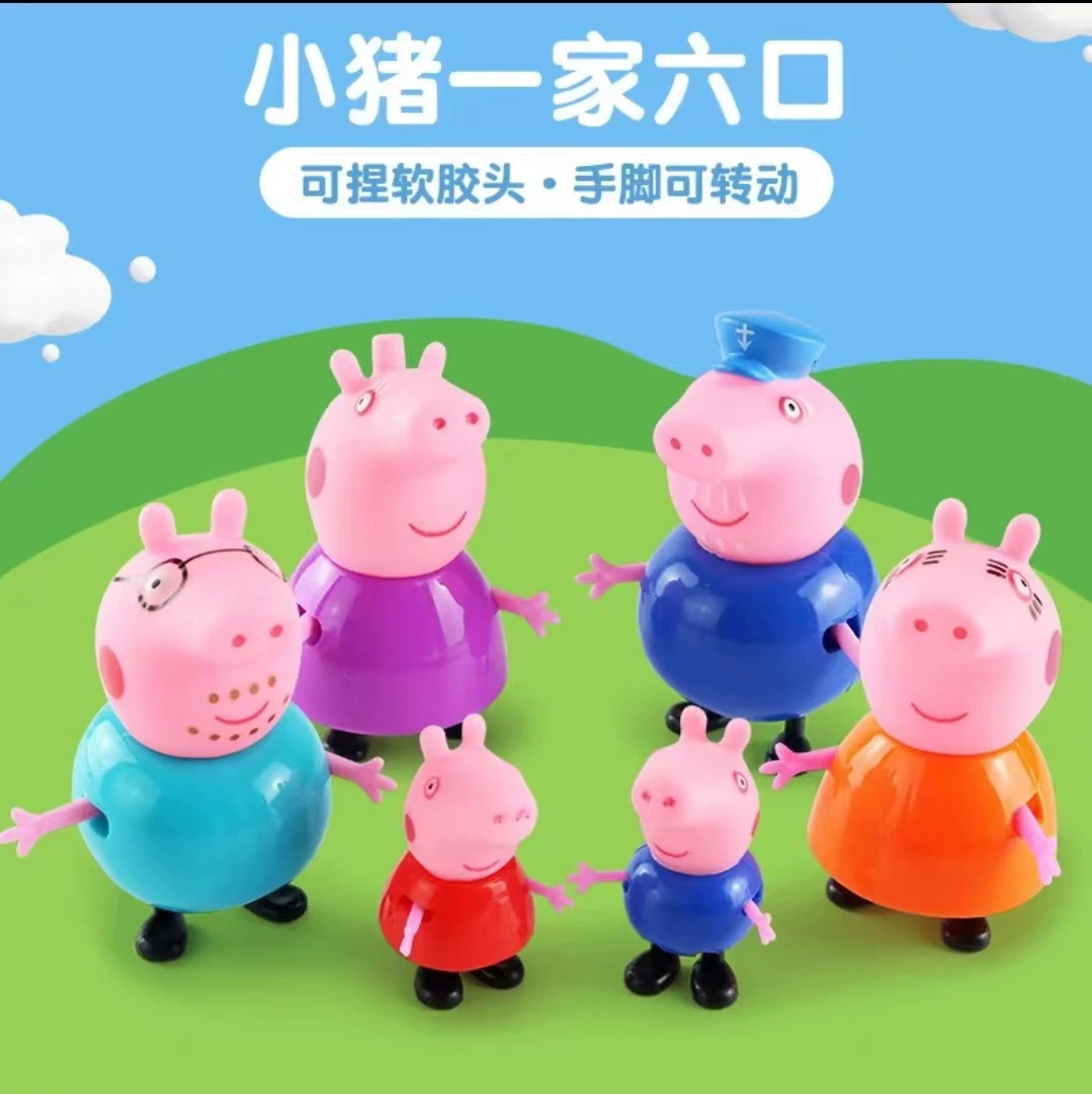 Кукла, семейный набор, детская игрушка
