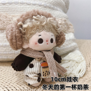 10cm�޻������·��ﶬ����w�ɴ�ë�q��ż�Q�b�͹�ȹ�ӱ���ѝ��