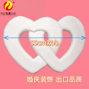 Foam Ball Factory 55cm Half Irregular Valentine's Day Love Wedding Decoration Foam Double Heart