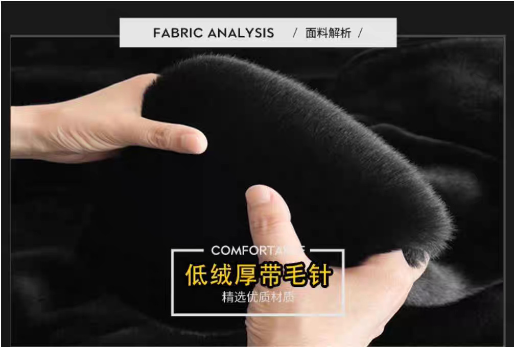 Electric Scooter Seat Cushion Cover Autumn and Winter Plush Warm Insulation Sun Protection Breathable Battery Electric Motorcycle Seat Cushion Cover