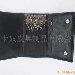 メーカーは高級puの鍵を提供しています。