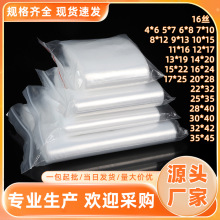 16z͸peԷ500bƷϷڴˮrܷb