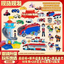 �����������Ѳ߉܇Ů���������b�����T�����b׃�ι������ȫ��