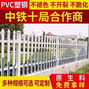 PVC����o��С�^�ڗU��������ř����׃�����o����������