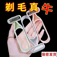 �؃r������ë��Ҹë�ë�޼�Ů����ë��Óë���քӹ��Ȳ�ȥë��ʿ