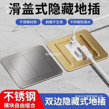 �ز�����[��ʽ�p�_�T���P䓷�ˮ�����w��ز����[����׾W�j