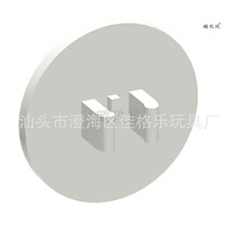 ��50G�𶩡��羳MOC��ľ�ּ��ݸ�30261Բ��·��