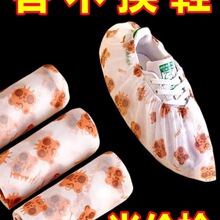 �o�����Ӻ�ӡ��Ь�׿�ϴ��ĥ�����_��Ь��һ�����҃ȼ��ô��ͷ���