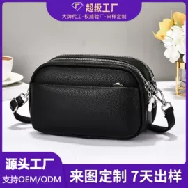 女士单肩包;托特包;女士斜挎包