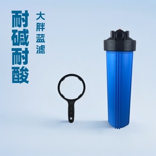 20�����ǰ�ÞVƿ����ȫ�݃�ˮ�^�V���^�Vƿ�{ɫ�{ƿ��ˮ��