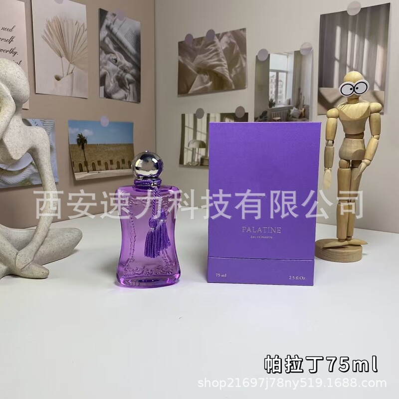 越境卸売 大手香水 マリの香り デリナ ルーズローズ サファナ デリントン カシリ フェイマ|undefined