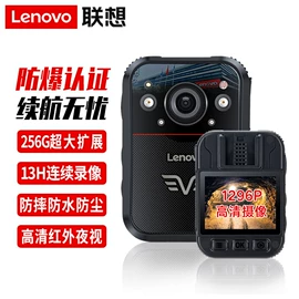 对讲机;其他通信产品;通信天线