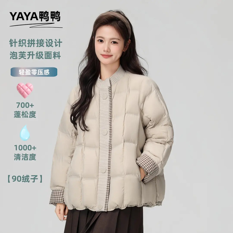 Duck Duck 2025 New down Jacket Women's Fashion Knitted Splicing Winter Korean Style Puff Versatile Baseball Collar Jacket Duck Duck 2025 New down Jacket Women's Fashion Knitted Splicing Winter Korean Style Puff Versatile Baseball Collar Jacket