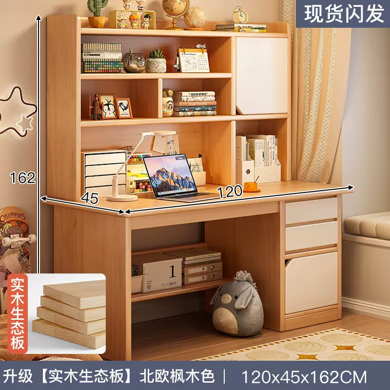 Mesa de escritorio de niños de madera, mesa de estudio doméstica para estudiantes de secundaria, escritorio de escritorio para estudiantes de secundaria, escritorio de computadora para dormitorios, estante integral
