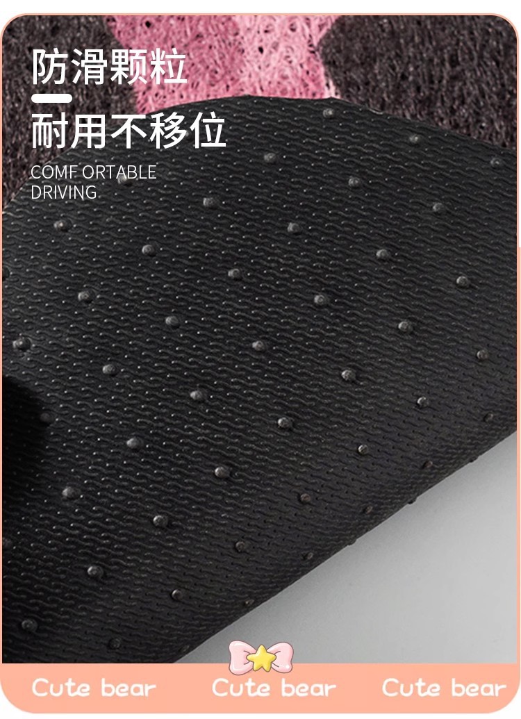 Cute Rose Red Car Mat Silk Ring Dust Removal Dirty Resistant Car Foot Mat Girl's Car Anti-Slip Foot Mat