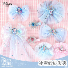 ��ѩ��ɯ��ͯ�l�Ůͯ�����Y�l�������ƷŮ���^�ɯ�����Y��