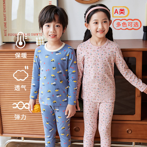 Children's boneless Lycra cotton suit for boys and girls, spring and autumn new home clothes, children's autumn clothes and long trousers