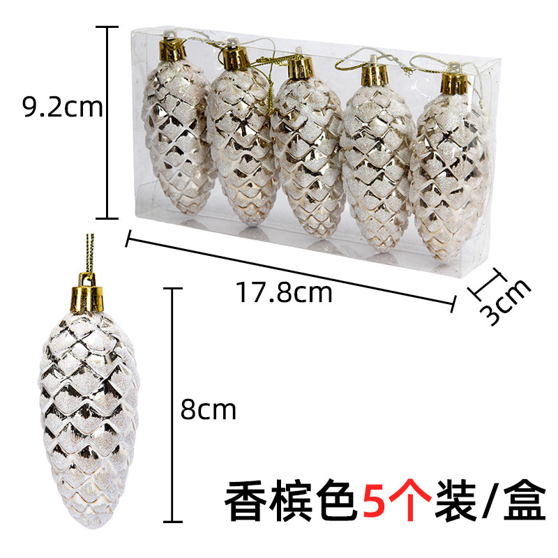 国境を越えたクリスマスの長松果彩色クリスマスツリークリスマス装飾道具プラスチックカラー松果ペンダント|undefined
