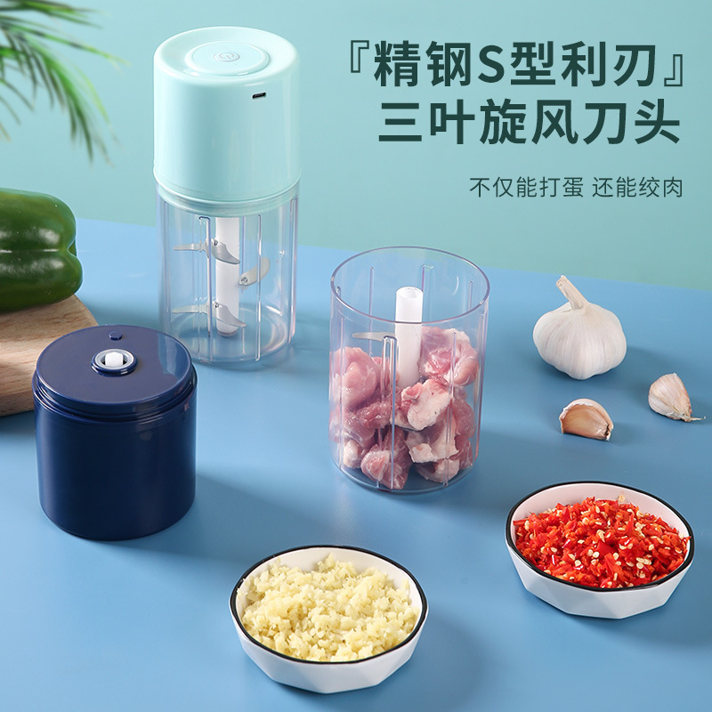 電気多機能肉グラインダー家庭用商業ワイヤレス卵ビーターキッチンブレンダーフードサプリメントマシンミニガーリックマッシャー|undefined