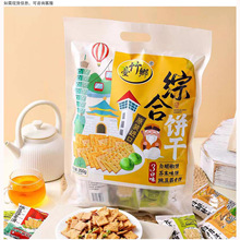 ̨���l�C����붹����׺�����k������ʳС����ζ��ĩ�