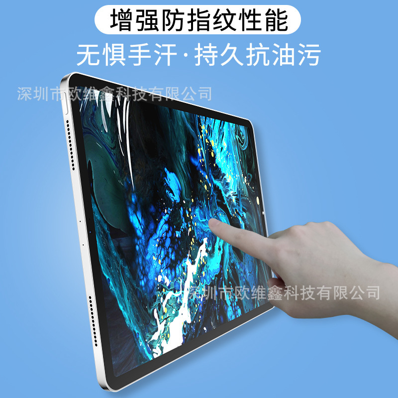 サムスンtabs7強化膜s7 feタブレット保護膜tabs7 fe全画面galaxy tabs7 + パソコンに適用|undefined