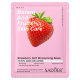 Sadoer Plant Fruit Mask Moisturizing and Moisturizing Skin Moisturizing Mask Sheet Pack Foreign Trade Cross-Border Wholesale