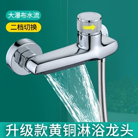 手持花洒;下水;其他水暖五金