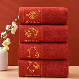 毛巾;浴巾、沙滩巾;婴童毛浴巾