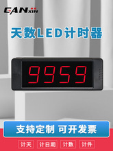 �M��led�씵Ӌ�r�� ���a������a����ӿ����@ʾ��