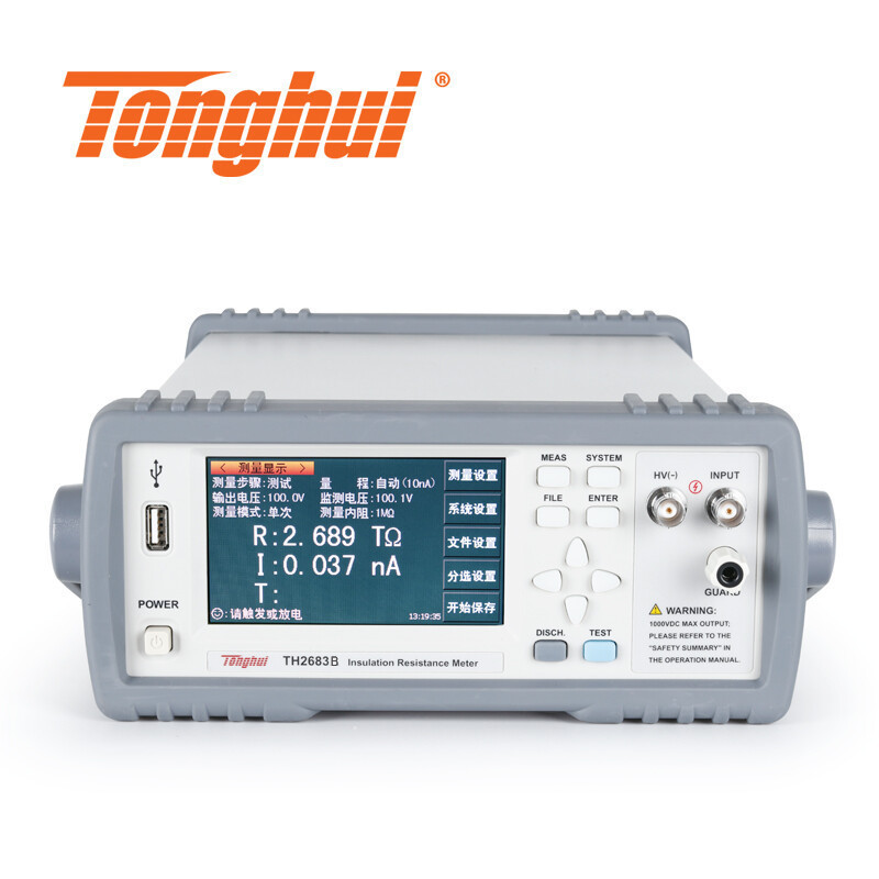 同惠（Tonghui）TH2683A,TH2683B型绝缘电阻仪 TH2683B