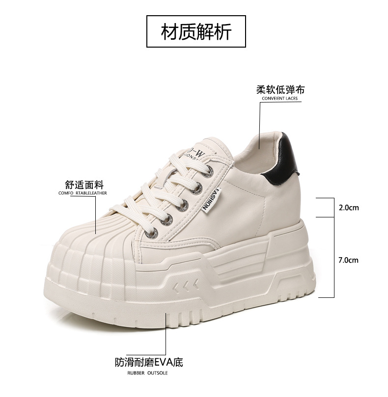 Giày sneaker nữ đế dày tăng chiều cao bên trong, phối bánh xốp thoáng khí — Màu be chi tiết 4