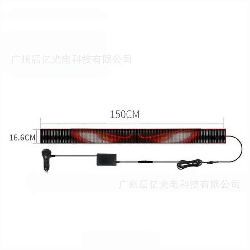 工厂直供车载广告LED显示屏柔性软屏随贴智能滚动字幕屏|undefined