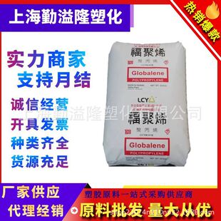 PP���L�s����(����)7533/7633�͵͜��͸ߜ���܇�����ռ{��ܲİ�