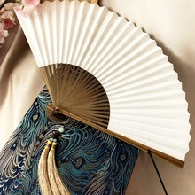 中国风30方8寸毛全本素面白色纸扇可双面素面串男士素面折扇子无