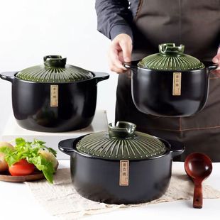 Household Kettle Ancient Chinese Casserole Commercial Open Fire Gas High Temperature Special Soup Stew Stew Ceramic Soup Pot