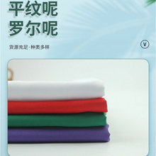 ��ɫ��ˮ��խ��ƽ�y��ţ�򲼔��aӡ���ײ��T��ԡ�����������ϬF؛