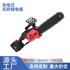 12inch 家庭用充電式電動のこぎり小型ハンドヘルドのこぎりリチウム電動のこぎり屋外チェーンソー伐採のこぎりサポート越境配送