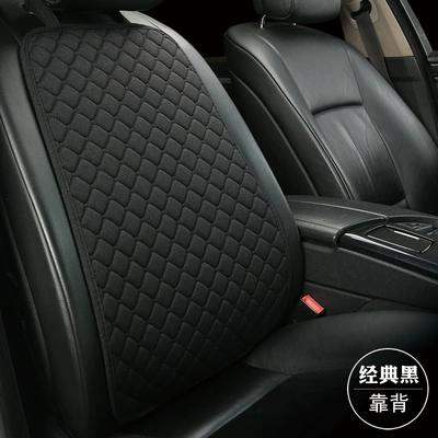 Universal seat cover — Five-Seat Backrest, No Binding, Non-Slip - classic-black-single-backrest-linen