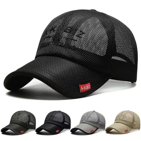 Hat Summer Hollow Brim Breathable Full Mesh Cap Outdoor Sports Sunscreen Baseball Cap Men's and Women's Sun Hat