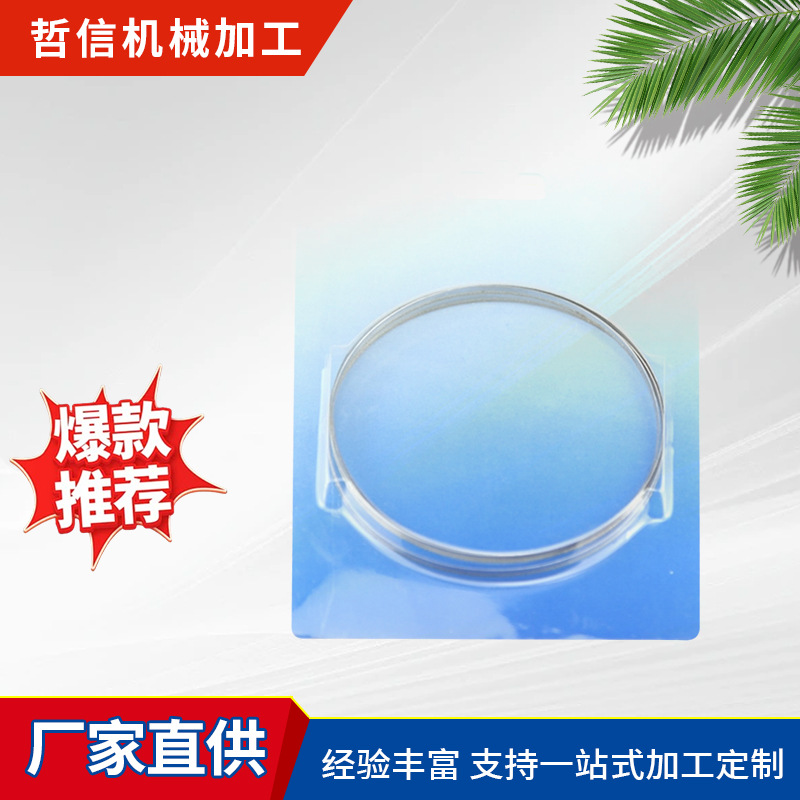 MD4214金刚砂线锯线切割丝线玉石金刚石钢丝锯海绵切割工具