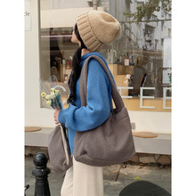 2025新款毛绒布包大容量腋下单肩包ins风子母包纯色秋冬女托特包