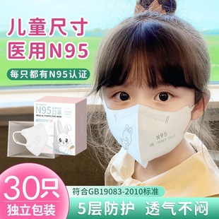 ���t��n95�t�÷��o���փ�ͯ�ߴ�һ�����t�ê������b�S�����l�ļ�