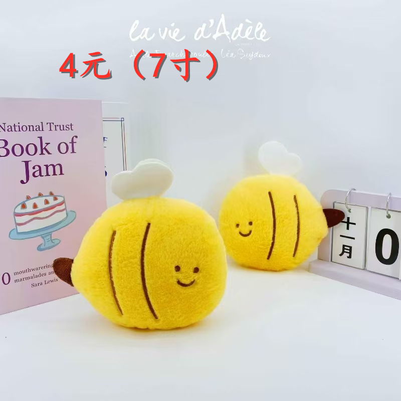 Muñeca peluche 8" máquina garras, al por mayor, lanzamiento boda