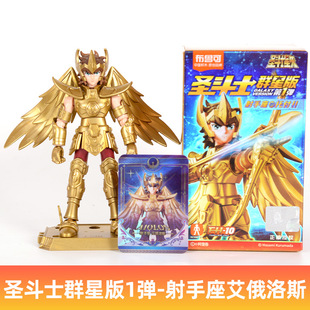 �}��ʿȺ�ǰ沼���ɷeľ�������ڙ�ƴ�bä��