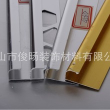 F�a�X�Ͻ���߅�l�ͲďV�����T�^�젝ʽ���������o�����տڗl