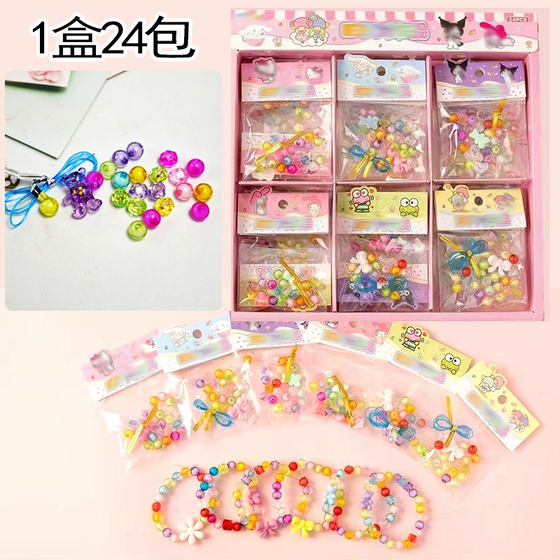 Beaded bracelet, materials set for princess, accessory, necklace, beads with accessories, toy, handmade