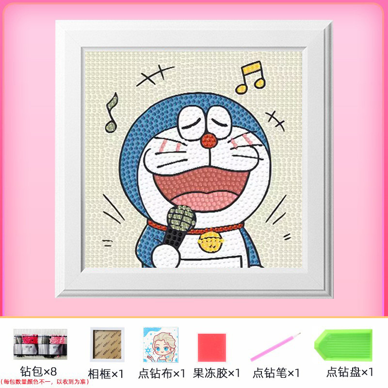 Diamante infantil DIY hecha a mano con material de marco paquete de dibujos animados Sanliou pegatinas de diamante regalo al por mayor pinturas de mampostería