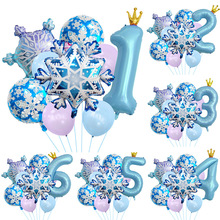 ѩ���XĤ�������b��ͯ�������c�ܚq�����Ɍ���ѩ�澉�b����յ���