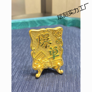 Get Rich Every Day, Small Photo Frame for Besties and Friends, Practical Store Opening Gift, New Store Office Decoration