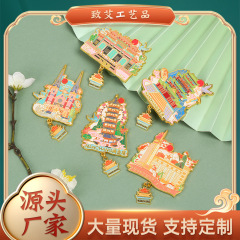 南昌金属冷蔵庫貼り滕王閣八一広場万寿宮観光スポット大集合シリーズ中国風冷蔵庫貼り